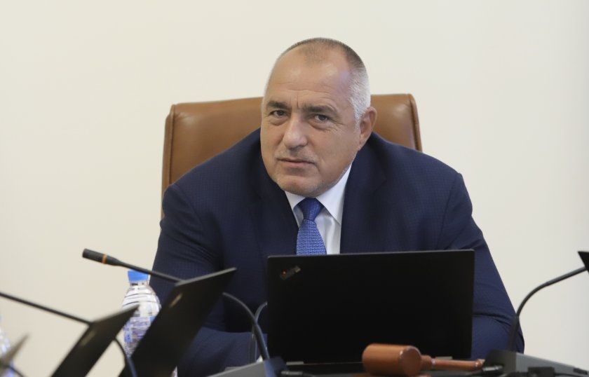 Борисов: България е увеличила три пъти нетните активи на глава от населението