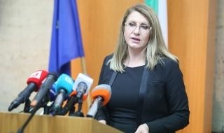 Отменят придобиването на българско гражданство срещу инвестиции