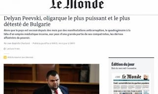 Le Monde: Делян Пеевски - най-мразеният и влиятелен олигарх в България