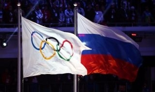 Извънредно: Русия аут от Олимпиадата догодина и Световното през 2022
