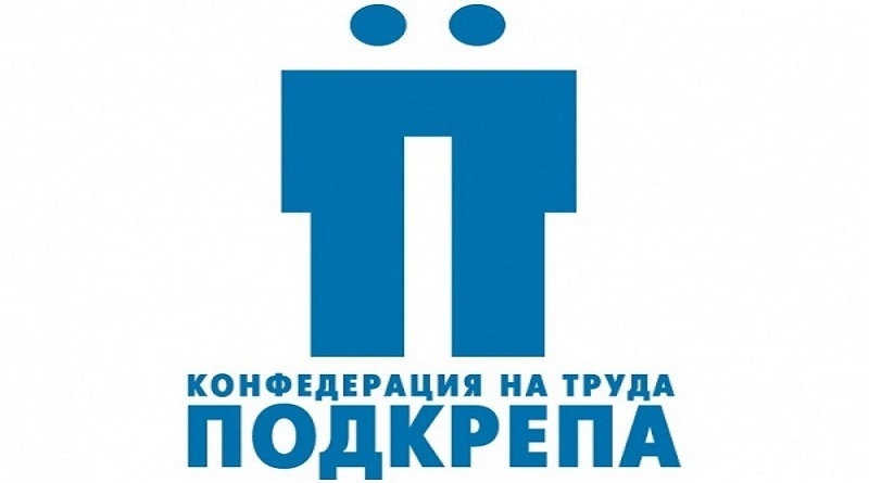 КТ Подкрепа: Анекс към концесионния договор за защита на работните места на Летище София