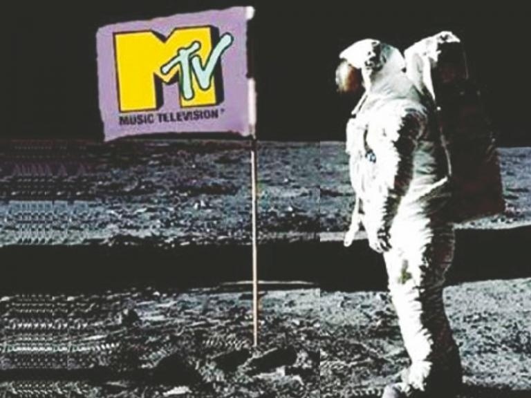 MTV навърши 40 години