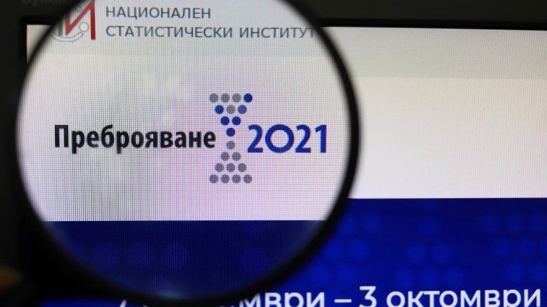 Експерт подозира българин за хакерската атака срещу сайта за преброяване