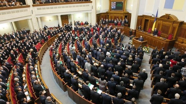 Украйна прие закон срещу олигарсите