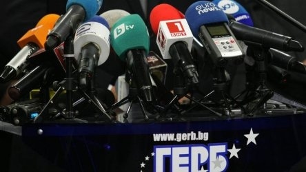 Доклад: Борисов и ГЕРБ са съхранили контрола над медии и СЕМ
