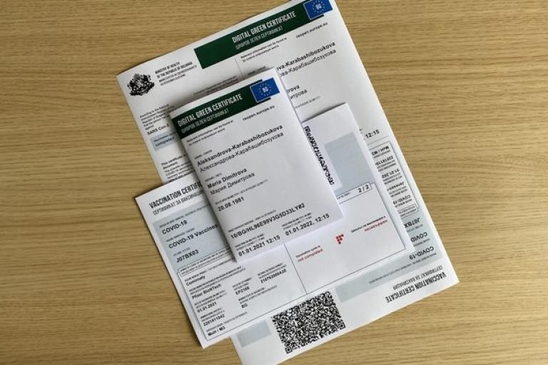 500 eвро за фалшив COVID сертификат в Гърция