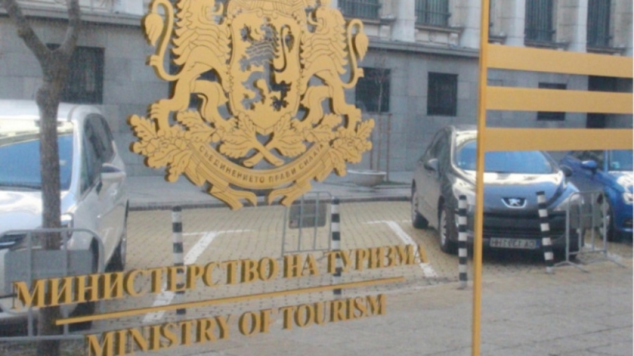 Ето кой получава най-големите субсидии в туризма