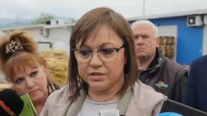 Корнелия Нинова: БСП напуска коалицията, ако МС реши да се изнасят оръжия за Украйна