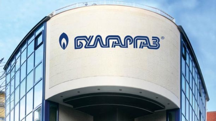 Булгаргаз предлага близо 30% намаление на цената на газа за октомври