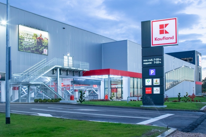 С инвестиция от над 35 млн. лева Kaufland открива нов хипермаркет в София