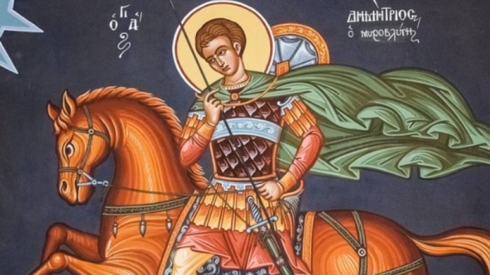На 26 октомври православната църква почита паметта на Свети Димитър 