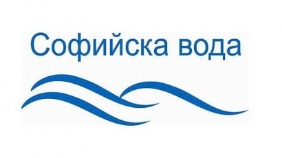 ГЕРБ удължи концесията на Софийска вода до 2034 г.