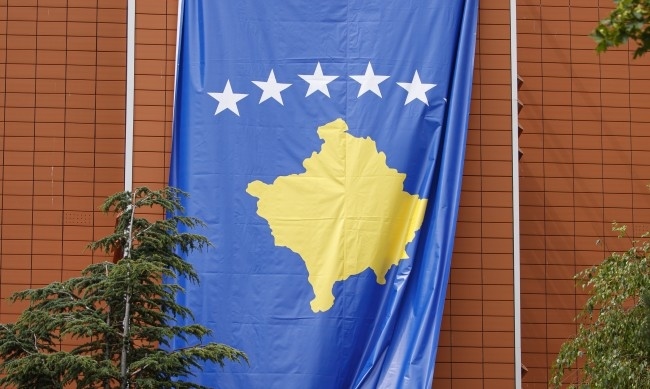 Косово подаде кандидатурата си за членство в ЕС