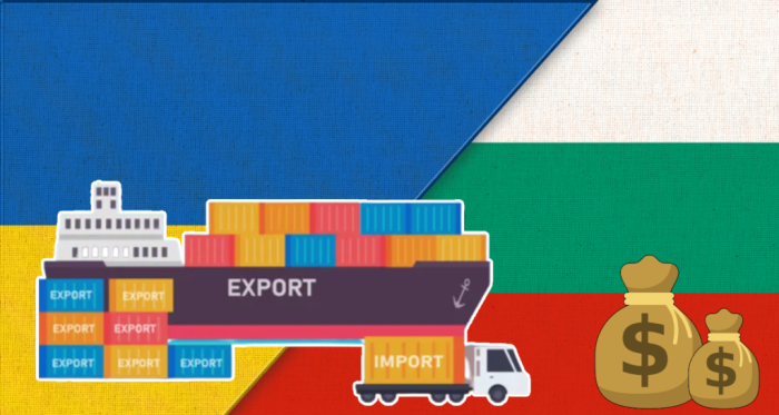 Износът ни към Украйна достигна рекордните 2.3 милиарда