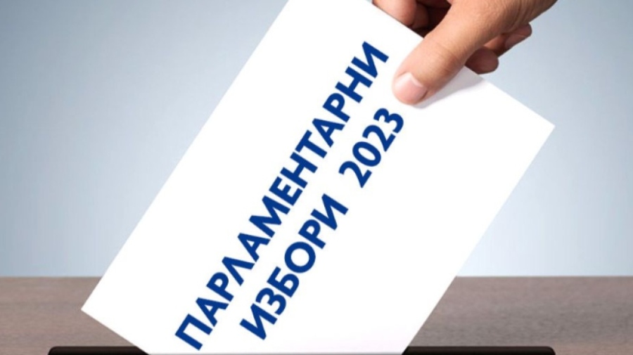 ЦИК пита МВнР дали има риск за организацията на изборите в чужбина