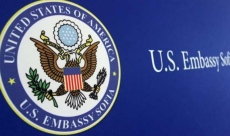 Посолството на САЩ с предупреждение заради протеста срещу Румен Радев тази вечер