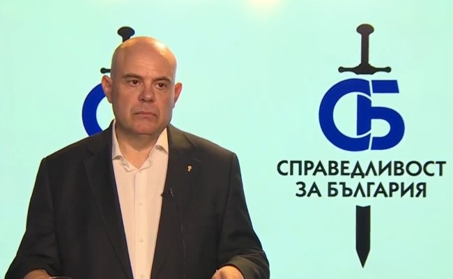 Иван Гешев създаде Справедливост за България и му спряха тока