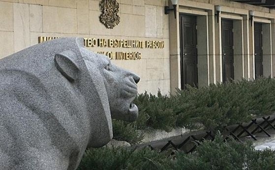 И шефовете на МВР във Враца и Ямбол вече са сменени