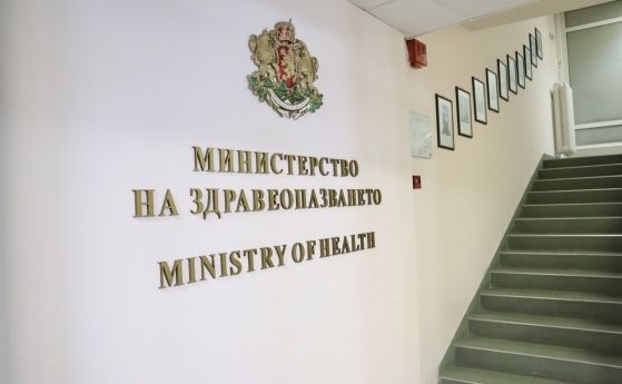 Министерство на здравеопазването отрича за замърсяване по морето 