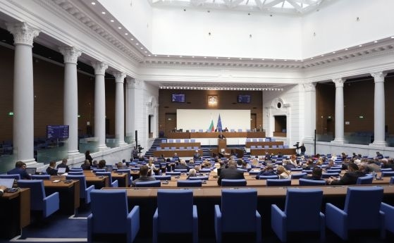 ГЕРБ, ПП-ДБ и ДПС поискаха допълнителна военна помощ за Украйна
