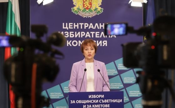 Хартиените бюлетини за вота ще струват над 9 млн. лева
