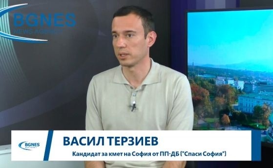 Васил Терзиев: След 17 години управление на ГЕРБ има голяма нетърпимост към неизпълнени обещания