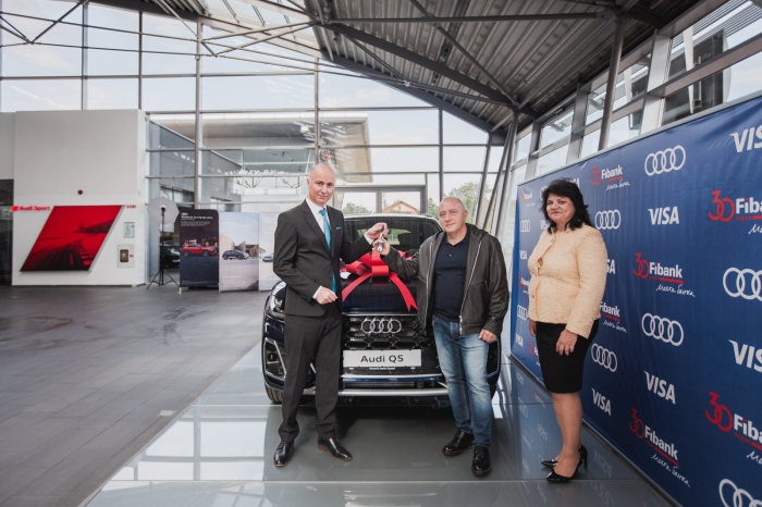 Fibank връчи голямата награда - Audi Q5 на победителя в кампанията с Visa