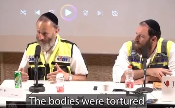 Коремът ѝ беше разпорен. Бебето, още с пъпната връв – намушкано с нож: още и още ужасяващи зверства на Хамас