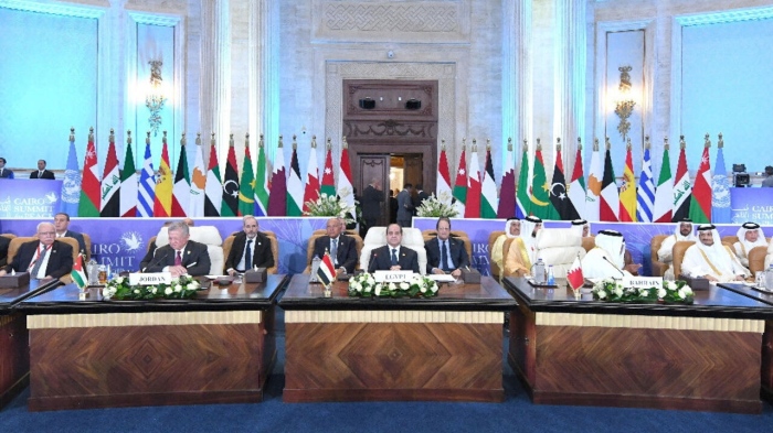 Срещата на върха в Кайро: Все по-големи разногласия между Брюксел и Вашингтон за Газа