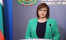 Корнелия Нинова: БСП няма да е параван за рекета в парламента за откриването на нови болници