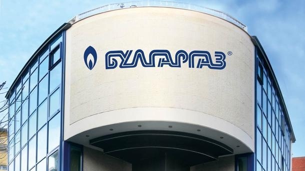 С 8,5 % по-ниска цена на природния газ през февруари очаква Булгаргаз
