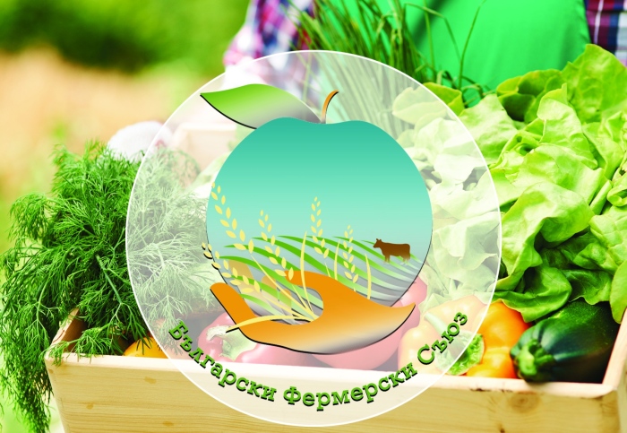 Български фермерски съюз организира изложения на местни продукти в шест града  
