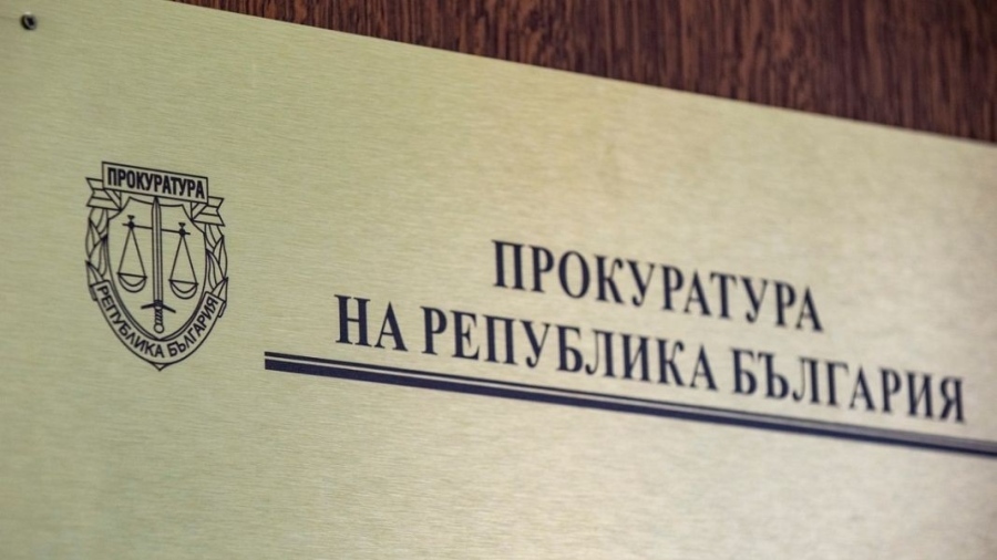 Прокуратурата повдигна обвинение на директора на Агенция Митници за ОПГ