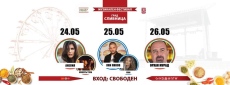 Фестивалът на балканската музика Табиет продължава и през май