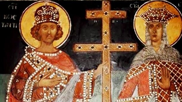 Днес църквата почита св. св. Константин и Елена