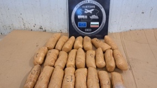 Над 6 кг хероин е задържан в автомобил на Капитан Андреево