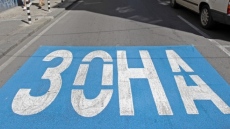 При Фандъкова и ГЕРБ: Стотици автомобили получили карта за безплатно паркиране в синя и зелена зона 