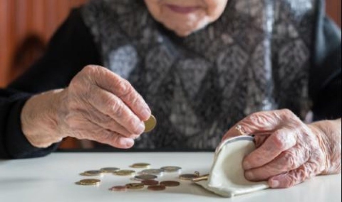 Вдигнаха социалната пенсия за старост