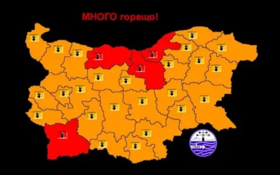 Времето днес: Червен код за опасни температури в 4 области