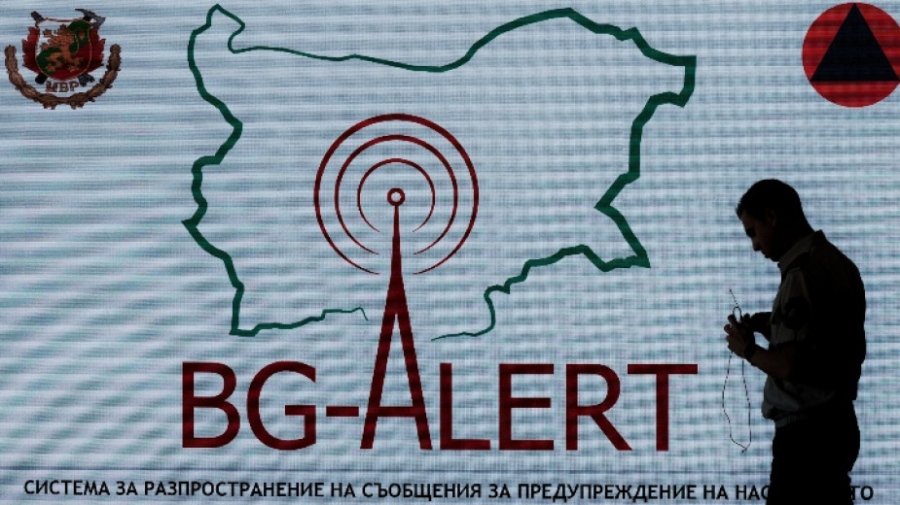 Вътрешната комисия в НС пита МВР защо BG-ALERT не е проработила при пожарите