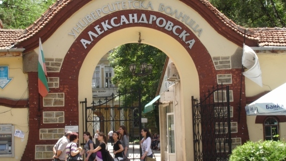 Спират съдебно-медицинските експертизи в София заради препълнена морга